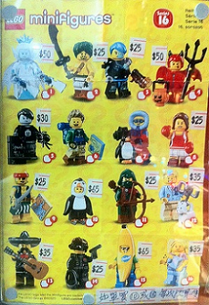 71013 LEGO Minifigures Series 16