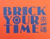 Brick Your Time